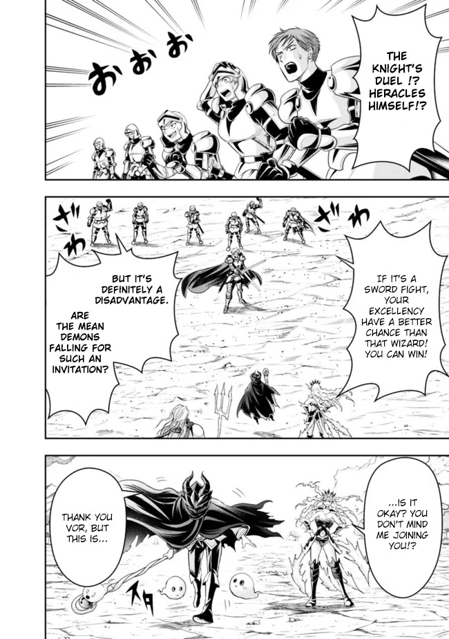 The Rise of the Unemployed Wise Man Chapter 78 page 8 - Chapter 78