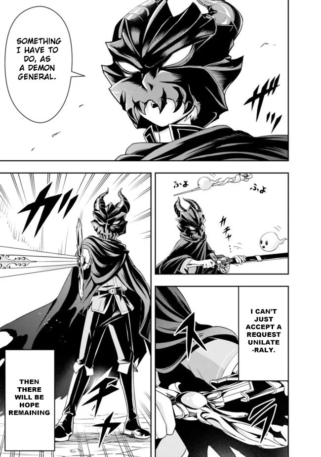 The Rise of the Unemployed Wise Man Chapter 78 page 9 - Chapter 78