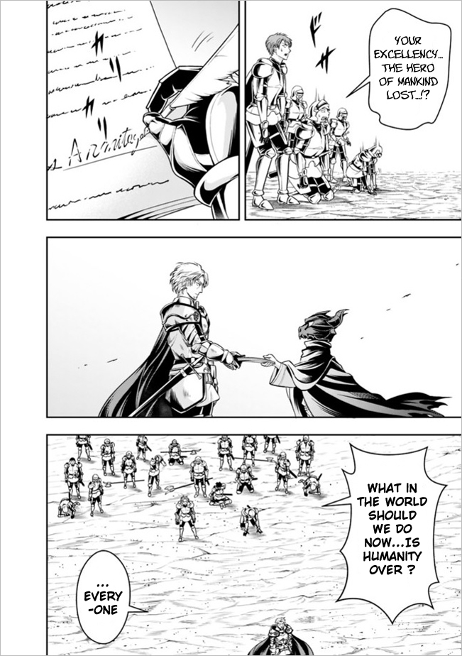 The Rise of the Unemployed Wise Man Chapter 79 page 10 - Chapter 79