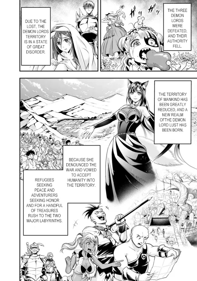 The Rise of the Unemployed Wise Man Chapter 79 page 12 - Chapter 79