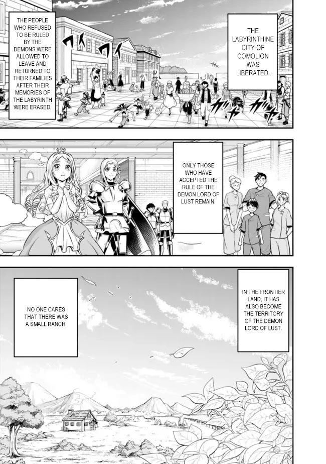 The Rise of the Unemployed Wise Man Chapter 79 page 13 - Chapter 79