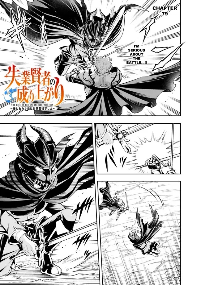 The Rise of the Unemployed Wise Man Chapter 79 page 3 - Chapter 79