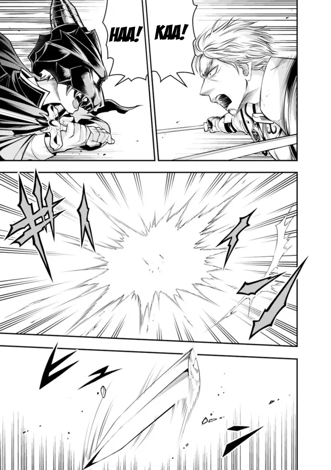 The Rise of the Unemployed Wise Man Chapter 79 page 7 - Chapter 79