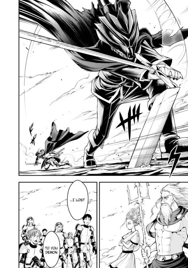 The Rise of the Unemployed Wise Man Chapter 79 page 8 - Chapter 79
