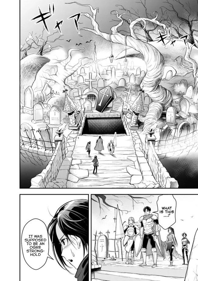 The Rise of the Unemployed Wise Man Chapter 8 page 12 - Chapter 8