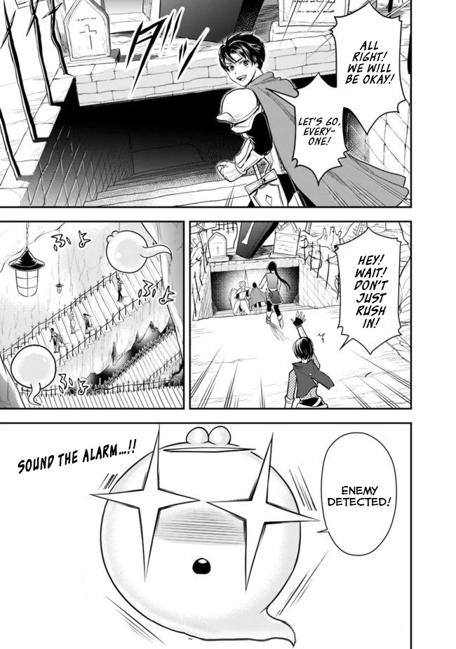 The Rise of the Unemployed Wise Man Chapter 8 page 13 - Chapter 8