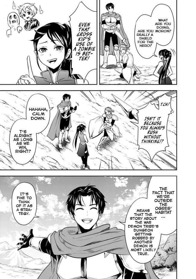 The Rise of the Unemployed Wise Man Chapter 8 page 5 - Chapter 8