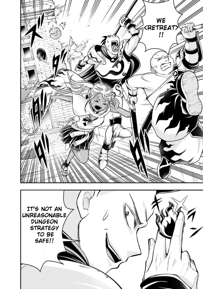 The Rise of the Unemployed Wise Man Chapter 80 page 10 - Chapter 80