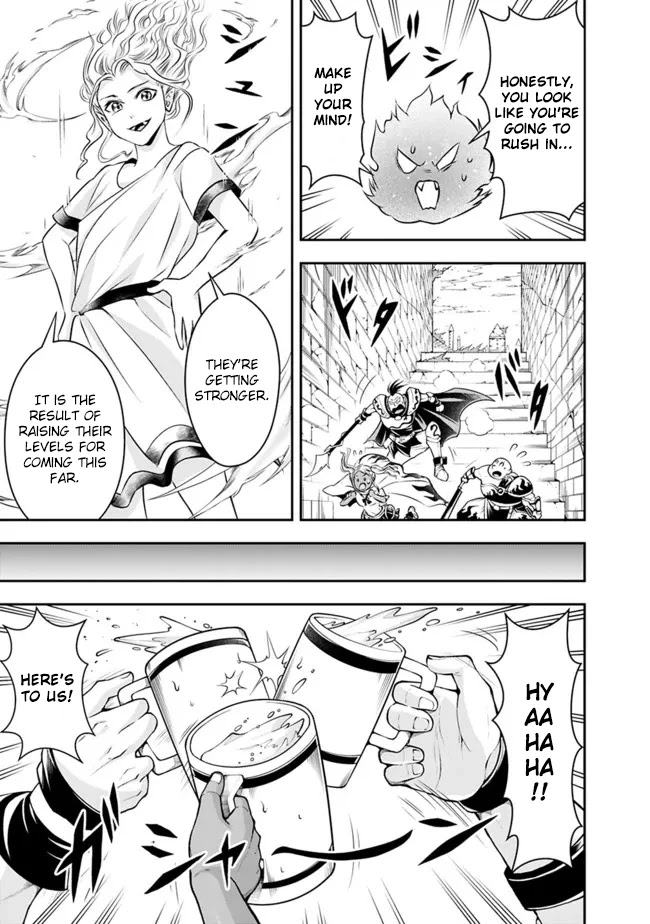The Rise of the Unemployed Wise Man Chapter 80 page 11 - Chapter 80