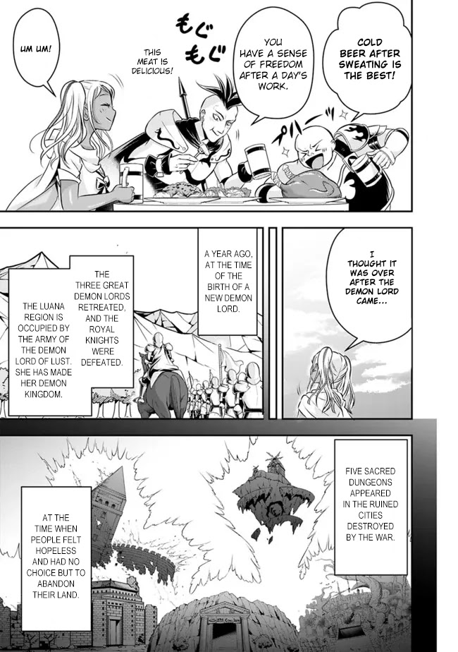 The Rise of the Unemployed Wise Man Chapter 80 page 13 - Chapter 80