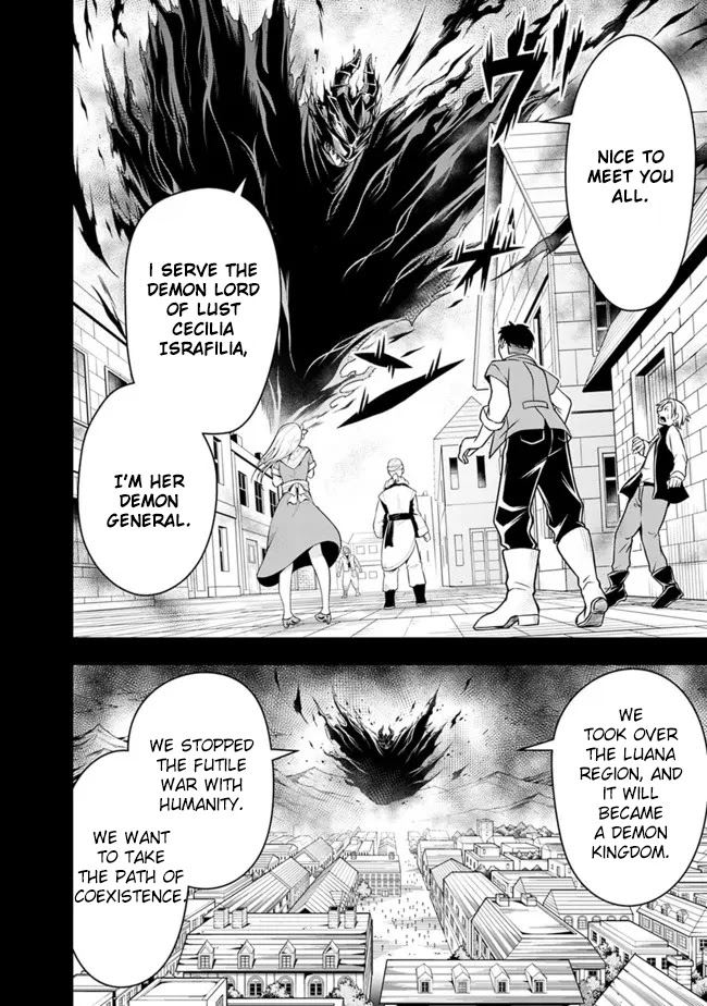 The Rise of the Unemployed Wise Man Chapter 80 page 14 - Chapter 80