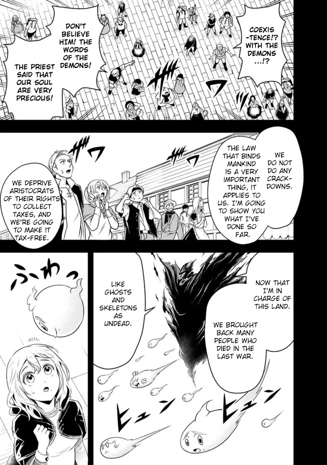 The Rise of the Unemployed Wise Man Chapter 80 page 15 - Chapter 80