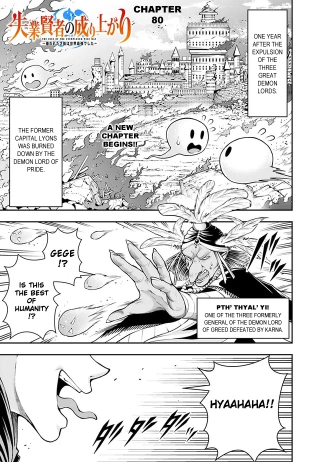 The Rise of the Unemployed Wise Man Chapter 80 page 3 - Chapter 80