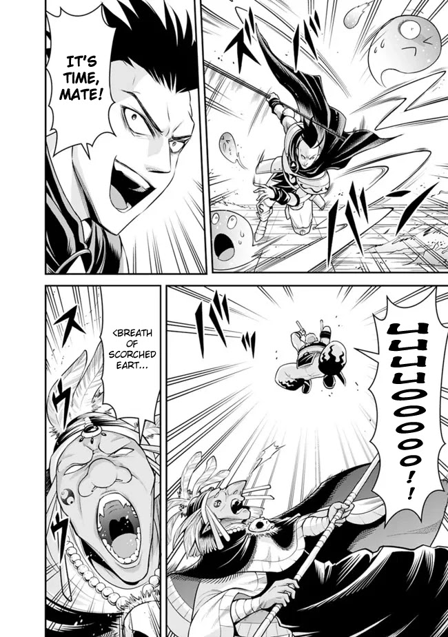 The Rise of the Unemployed Wise Man Chapter 80 page 4 - Chapter 80