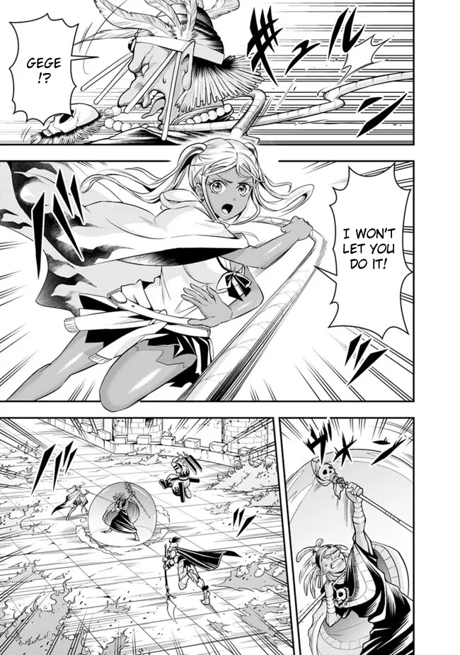 The Rise of the Unemployed Wise Man Chapter 80 page 5 - Chapter 80