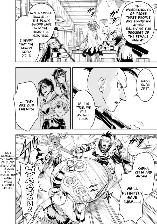 The Rise of the Unemployed Wise Man Chapter 81 page 10 - Chapter 81