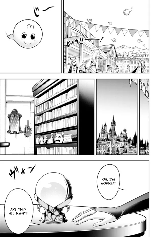 The Rise of the Unemployed Wise Man Chapter 81 page 11 - Chapter 81