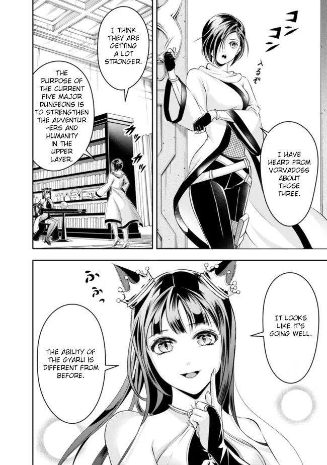 The Rise of the Unemployed Wise Man Chapter 81 page 12 - Chapter 81