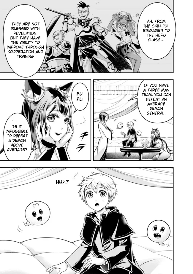 The Rise of the Unemployed Wise Man Chapter 81 page 13 - Chapter 81
