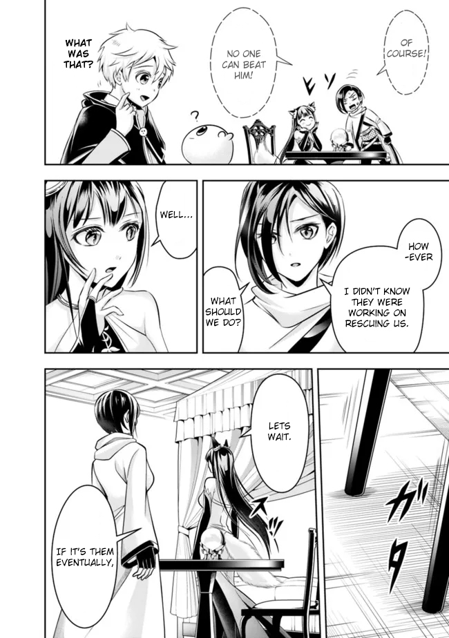 The Rise of the Unemployed Wise Man Chapter 81 page 14 - Chapter 81
