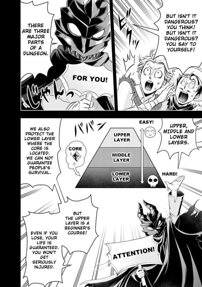 The Rise of the Unemployed Wise Man Chapter 81 page 4 - Chapter 81