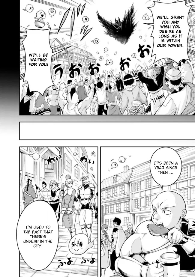 The Rise of the Unemployed Wise Man Chapter 81 page 6 - Chapter 81