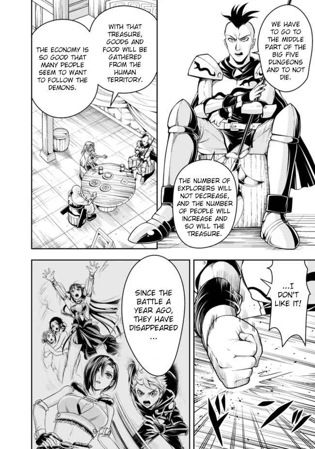 The Rise of the Unemployed Wise Man Chapter 81 page 8 - Chapter 81