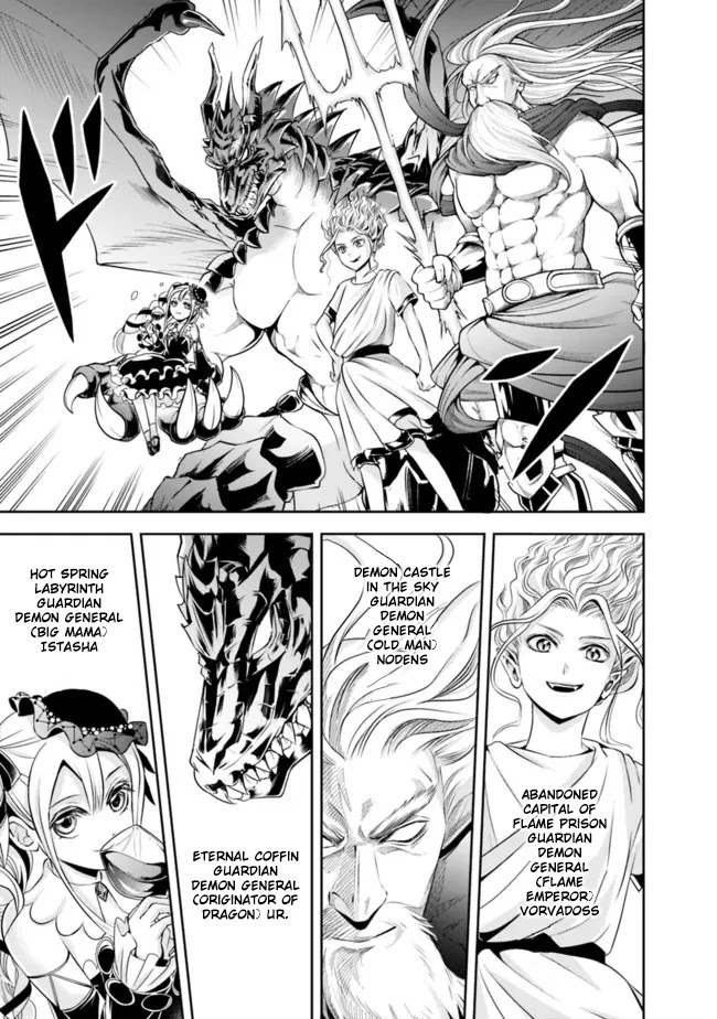 The Rise of the Unemployed Wise Man Chapter 82 page 11 - Chapter 82