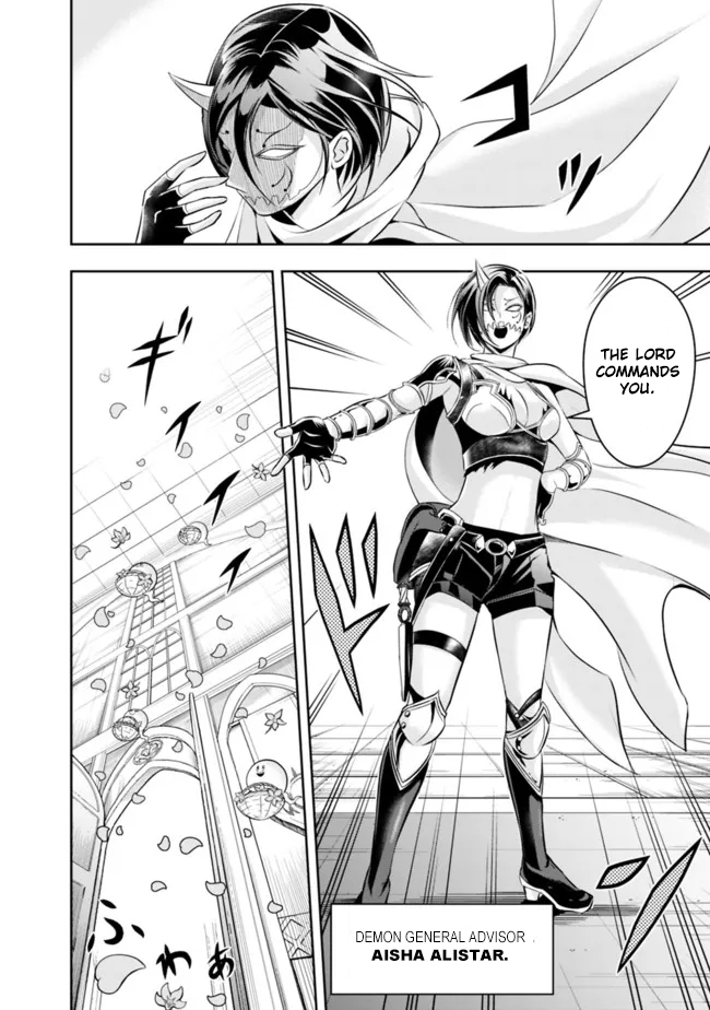 The Rise of the Unemployed Wise Man Chapter 82 page 12 - Chapter 82
