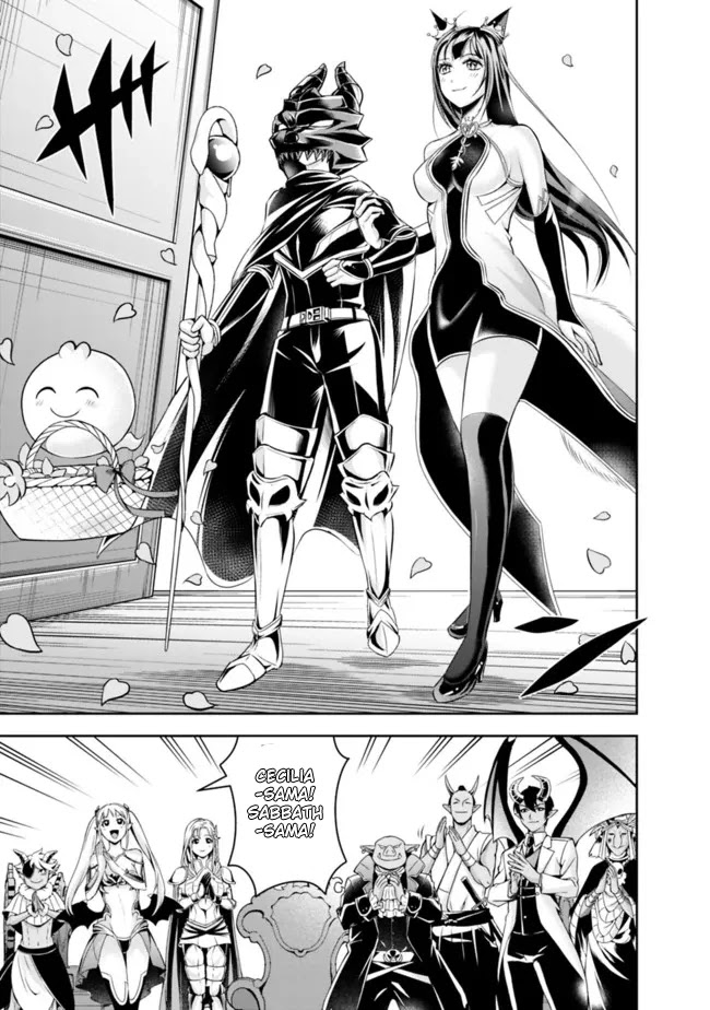 The Rise of the Unemployed Wise Man Chapter 82 page 13 - Chapter 82