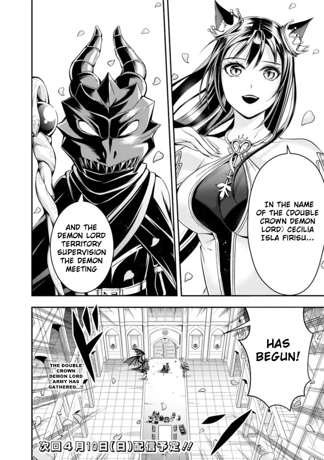 The Rise of the Unemployed Wise Man Chapter 82 page 14 - Chapter 82