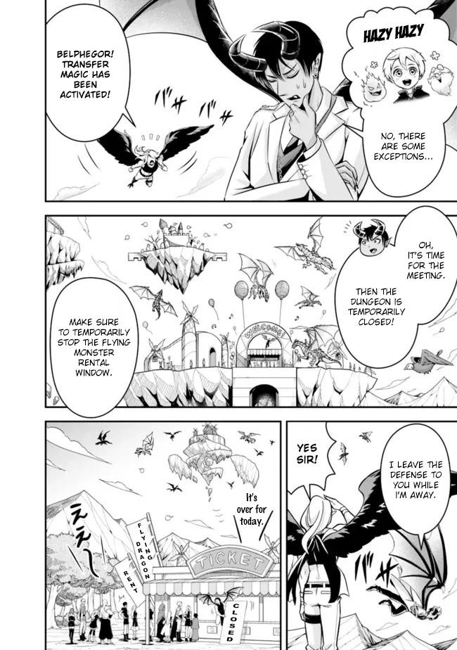 The Rise of the Unemployed Wise Man Chapter 82 page 4 - Chapter 82