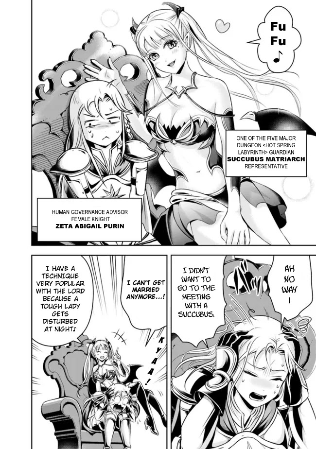 The Rise of the Unemployed Wise Man Chapter 82 page 6 - Chapter 82