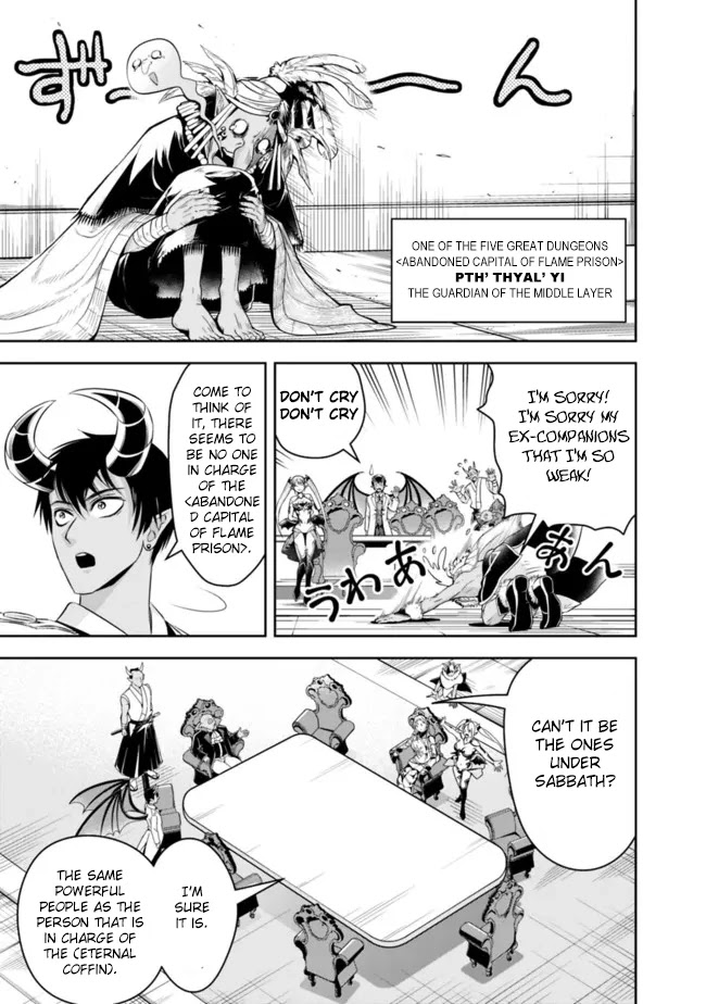 The Rise of the Unemployed Wise Man Chapter 82 page 9 - Chapter 82