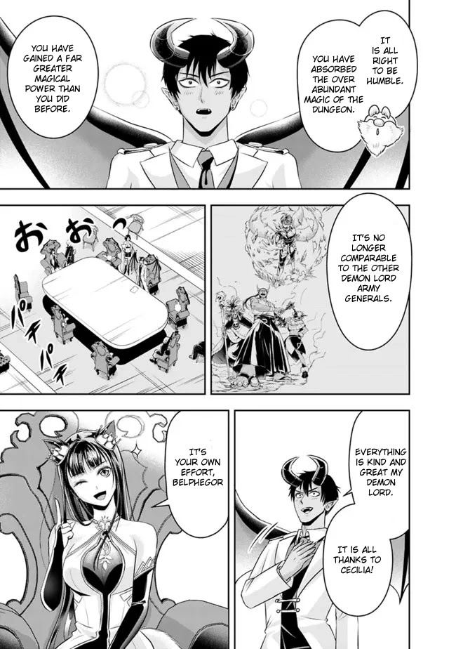 The Rise of the Unemployed Wise Man Chapter 83 page 13 - Chapter 83