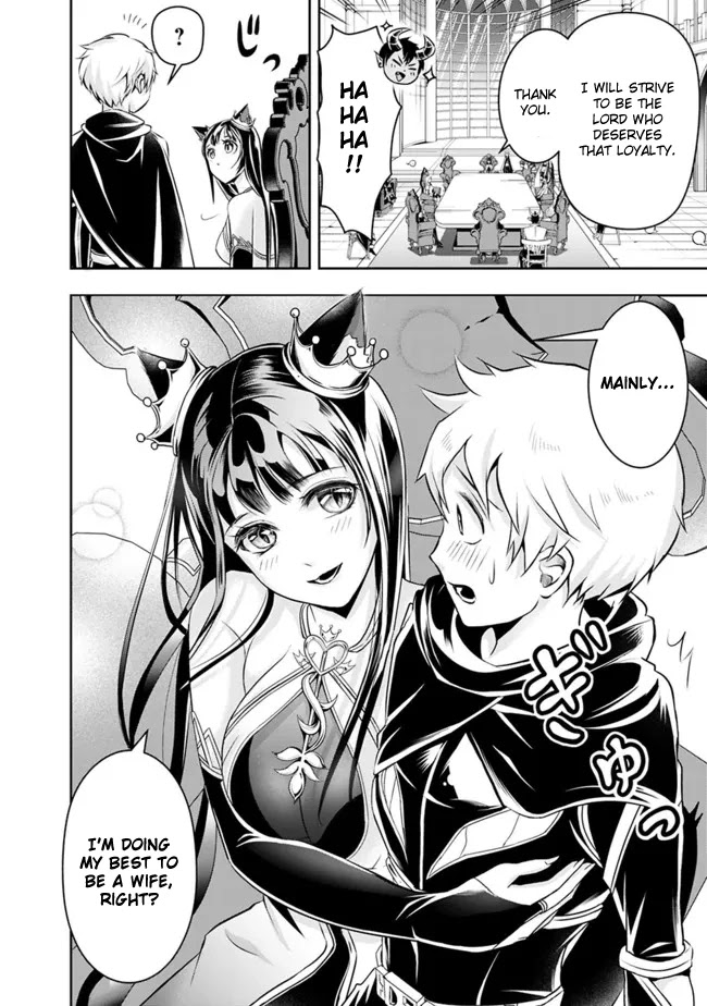 The Rise of the Unemployed Wise Man Chapter 83 page 14 - Chapter 83
