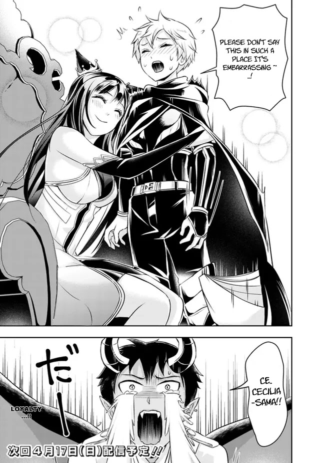 The Rise of the Unemployed Wise Man Chapter 83 page 15 - Chapter 83