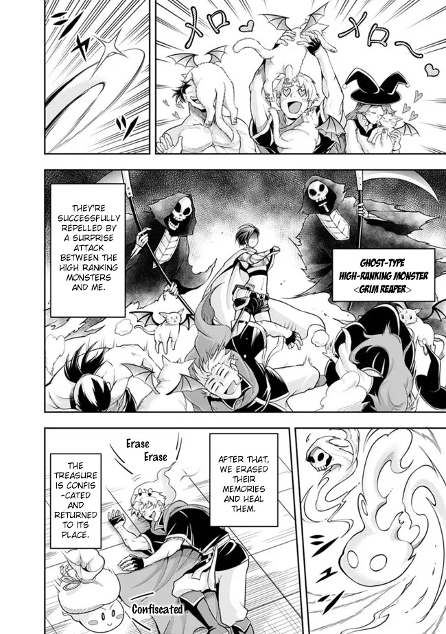 The Rise of the Unemployed Wise Man Chapter 83 page 6 - Chapter 83