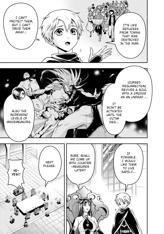 The Rise of the Unemployed Wise Man Chapter 83 page 9 - Chapter 83