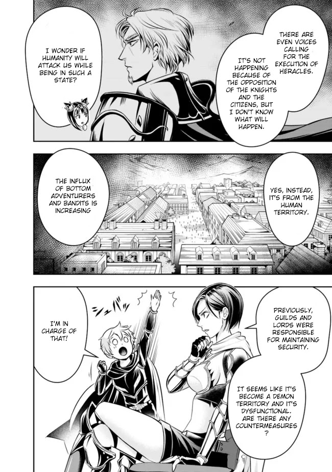 The Rise of the Unemployed Wise Man Chapter 84 page 12 - Chapter 84