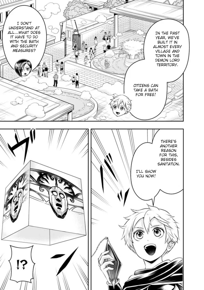 The Rise of the Unemployed Wise Man Chapter 84 page 15 - Chapter 84