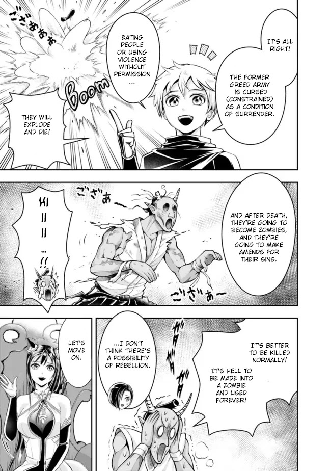 The Rise of the Unemployed Wise Man Chapter 84 page 5 - Chapter 84