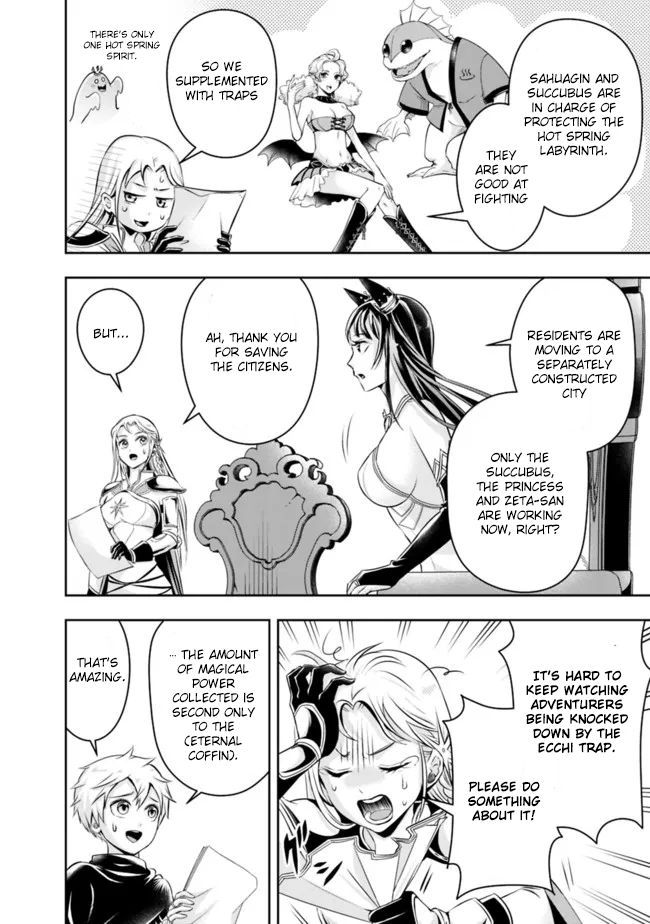 The Rise of the Unemployed Wise Man Chapter 84 page 8 - Chapter 84