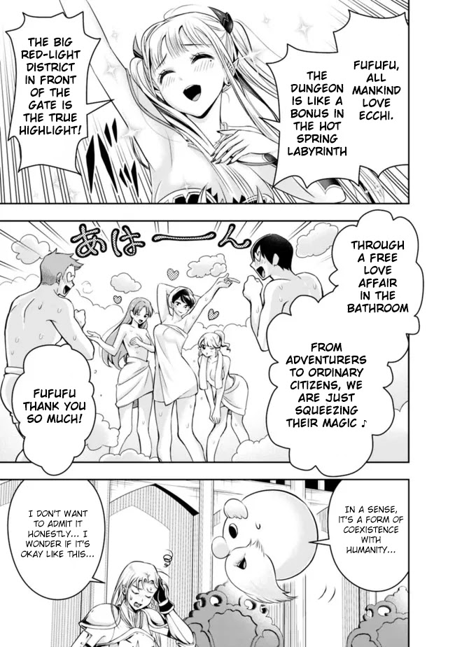 The Rise of the Unemployed Wise Man Chapter 84 page 9 - Chapter 84