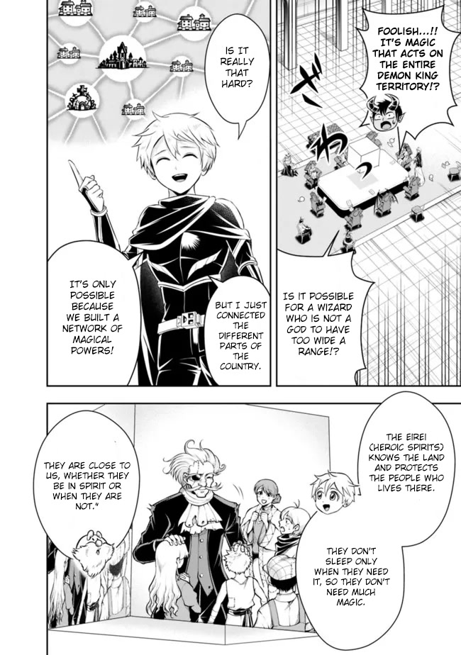 The Rise of the Unemployed Wise Man Chapter 85 page 10 - Chapter 85