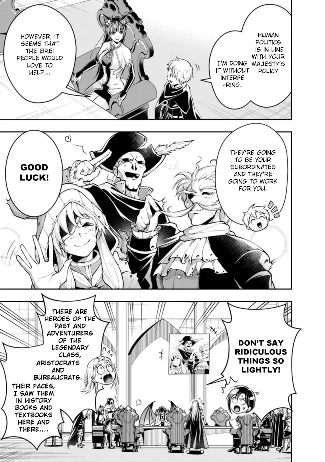 The Rise of the Unemployed Wise Man Chapter 85 page 11 - Chapter 85