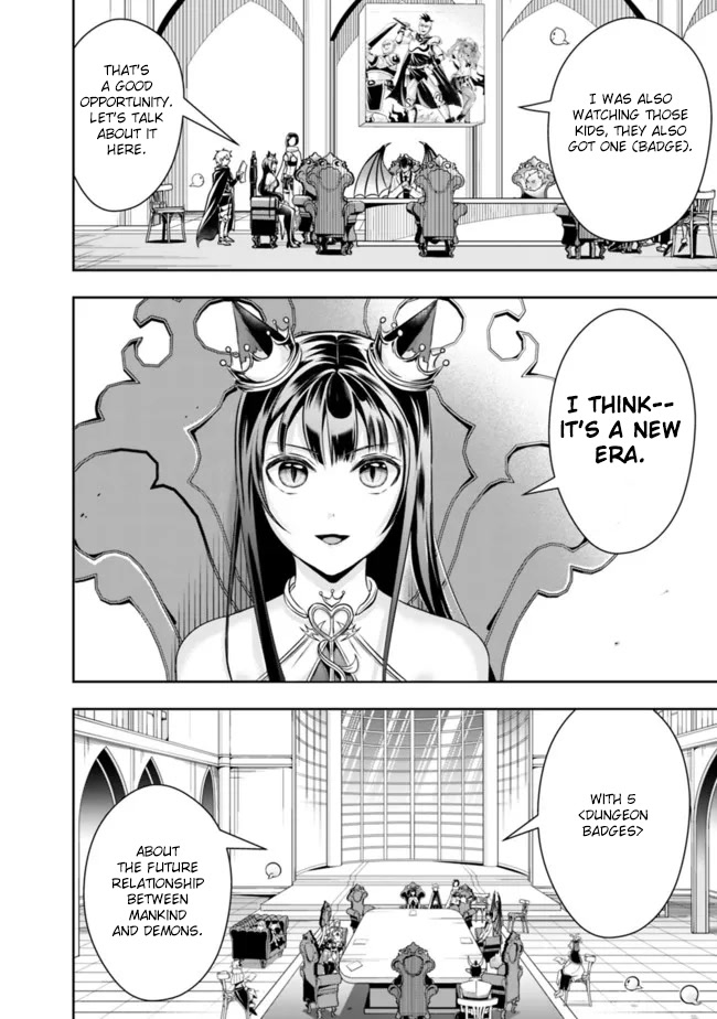 The Rise of the Unemployed Wise Man Chapter 85 page 14 - Chapter 85
