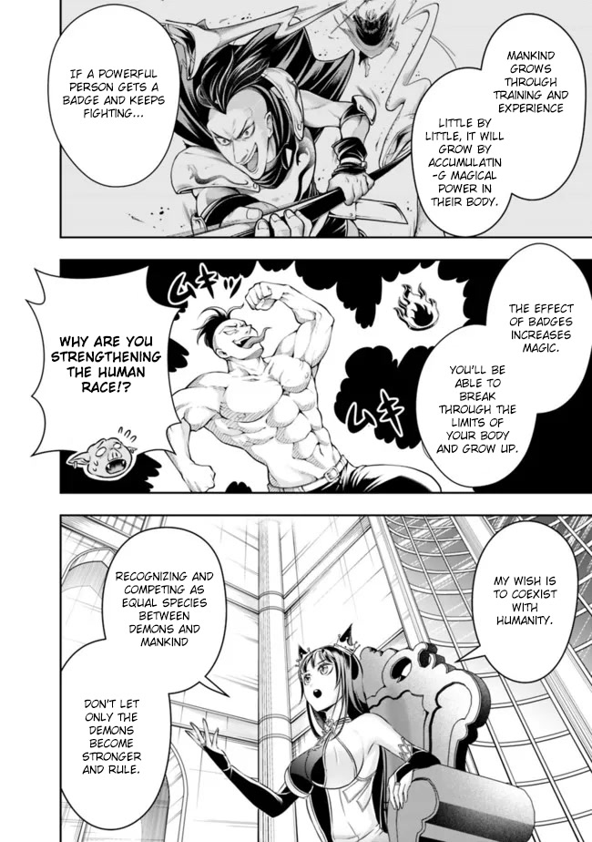 The Rise of the Unemployed Wise Man Chapter 85 page 16 - Chapter 85