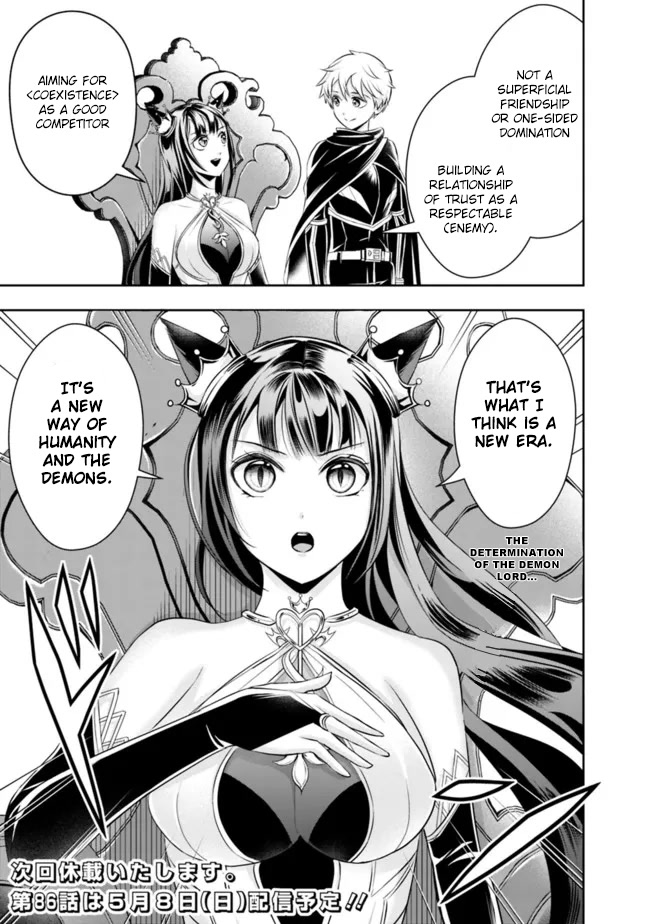 The Rise of the Unemployed Wise Man Chapter 85 page 17 - Chapter 85