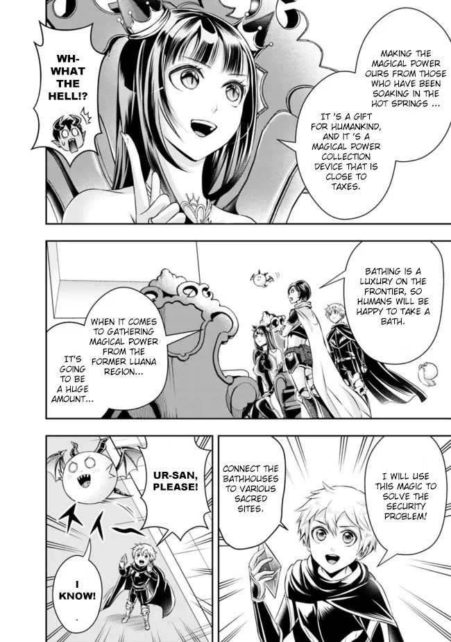 The Rise of the Unemployed Wise Man Chapter 85 page 4 - Chapter 85
